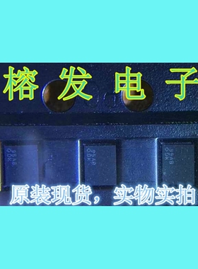 LM2756TMX/LED驱动器IC/BGA-20丝印:DK