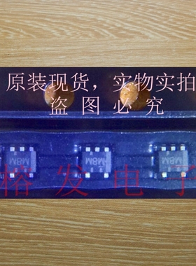 MA5SD29XGLBF/SSMini5-F4-B/SOT-553/丝印:M8M