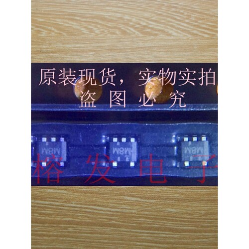 MA5SD29XGLBF/SSMini5-F4-B/SOT-553/丝印:M8M