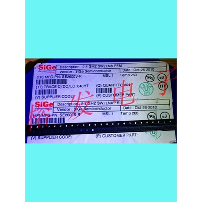 SE2600S-R/射频前端2.4GHz Gain 12 dB NF 1.8dB/CSP11丝印2600