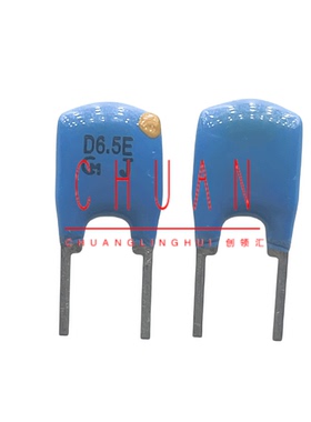 6.5M 村田 直插陶瓷鉴频器 CDA6.5ME3 6.5MHZ 6.5E3 2脚 橙色点