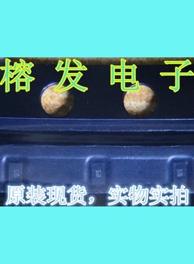 CDDFN2-T5.0C/Surface Mount TVS Diode 双向5V/DFN2/丝印:E5