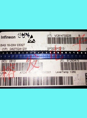 BAS16-03W/高速开关二极管85V 0.25A/SOD-323丝印:白色B
