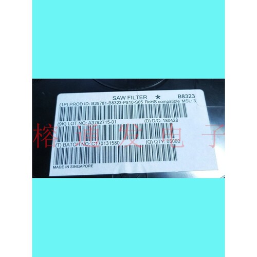 B39781-B8323-P810-S05/SAW FILTER滤波器/EPCOS/SMD-5