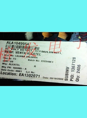 NCP302LSN45T1G/电压检测IC CMOS 4.5V/SOT23-5丝印:SAL--