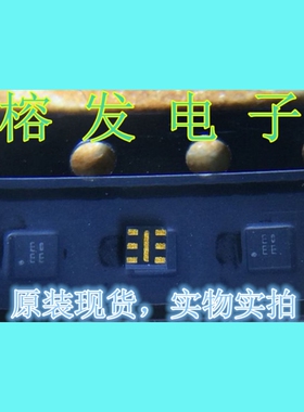 R5480K228CL-TR/电池管理芯片IC/DFN1414-6丝印:E0EE