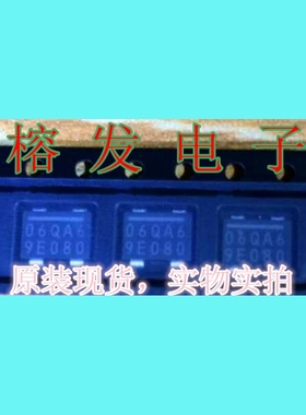 NB06QSA065-TE12L/肖特基6A 65V/SMD-4/丝印:06QA6