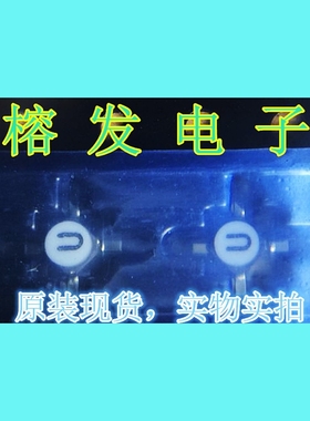 HXTR-3101/高频通用晶体管/SMT-36/十字架/丝印:U