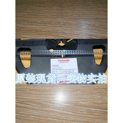 TCWA1805/TOSHIBE/玻璃镜面芯片IC/BGA-20丝印:L108