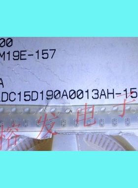 LDC15D190A0013AH-157/村田滤波器/SMD