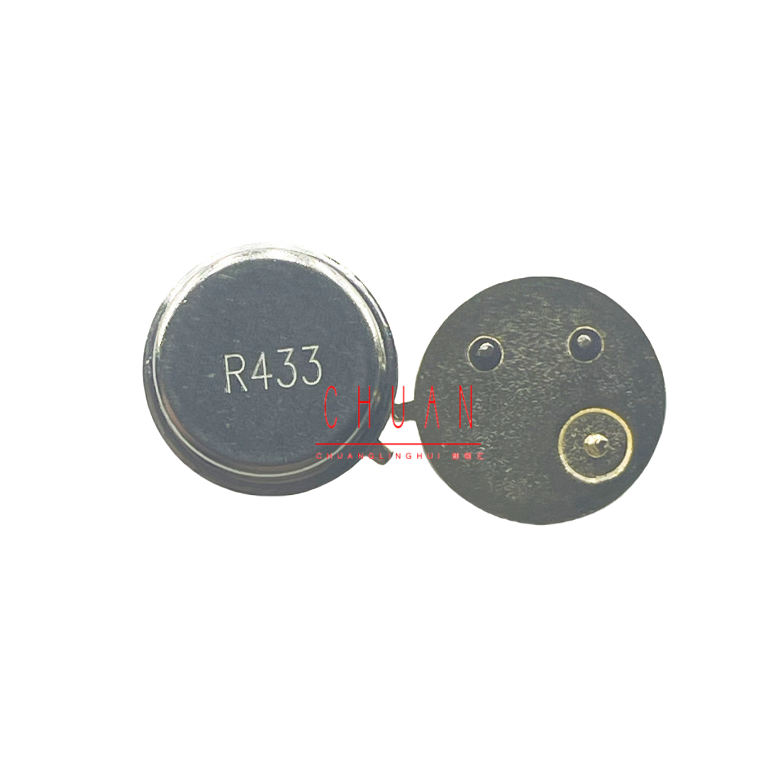 直插晶振 R433A 433Mhz 圆形三脚 声表面谐振器