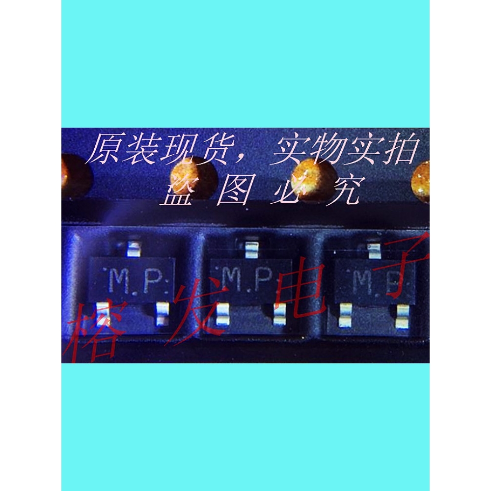 MA153A-(TX)/DIODE ARRAY GP 80V 100MA/SOT-23丝印:MP