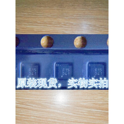 R1182K151D-TR/LDO稳压器低压150MA 1.5V/PLP1616-6丝印:F15D--