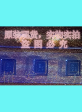 SAFEA2G45MB0F0AR15/SAW 声表滤波器 2.4G/SMD-5丝印RN