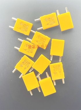 全新420K 进口村田 陶瓷晶振 CSB420E 420KHZ 420E 直插2脚 谐振