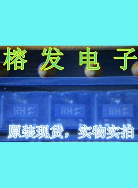 RUC002N05T116/MOSFET N-CH 50V 0.2A/SOT23丝印:RH