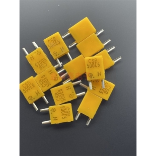 全新500K 村田陶瓷晶振CSB500E5 500E5 500KHZ 立式直插2脚谐振器