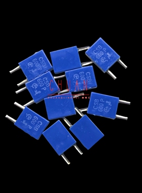600KHZ 陶瓷晶振 CSB600P 600K 直插2脚 陶振 进口村田 10个包邮