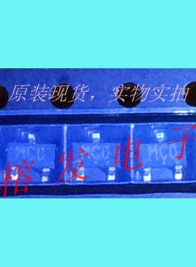 2SC5084-O(TE85L,F)/UHF/VHF NPN 12V 0.08A 7GHz/SOT23丝印:MCO