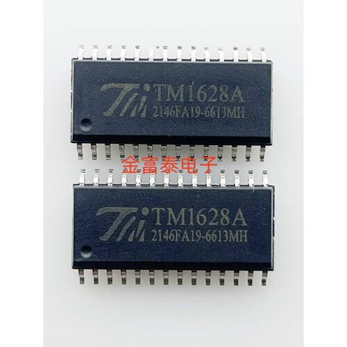 电磁炉芯片 TM1628A SOP28 LED数码管显示驱动IC 原装现货 TM1628