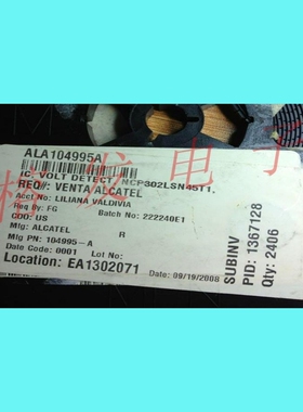 NCP302LSN45T1G/IC VOLT DETECT CMOS 4.5V/SOT23-5丝印:SAL--