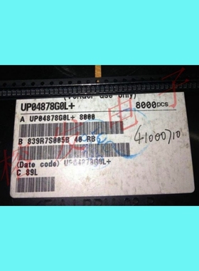 UP04878G0L+/SSMini6/N-MOSFET 丝印:7Y