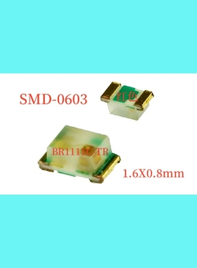 BR1111C-TR/STANLEY/0603发光/1.6X0.8mm/漫射式红色 LED