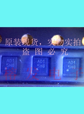 RP102K311D-TR/PLP1820-6/LDO稳压器 丝印:AD15H0