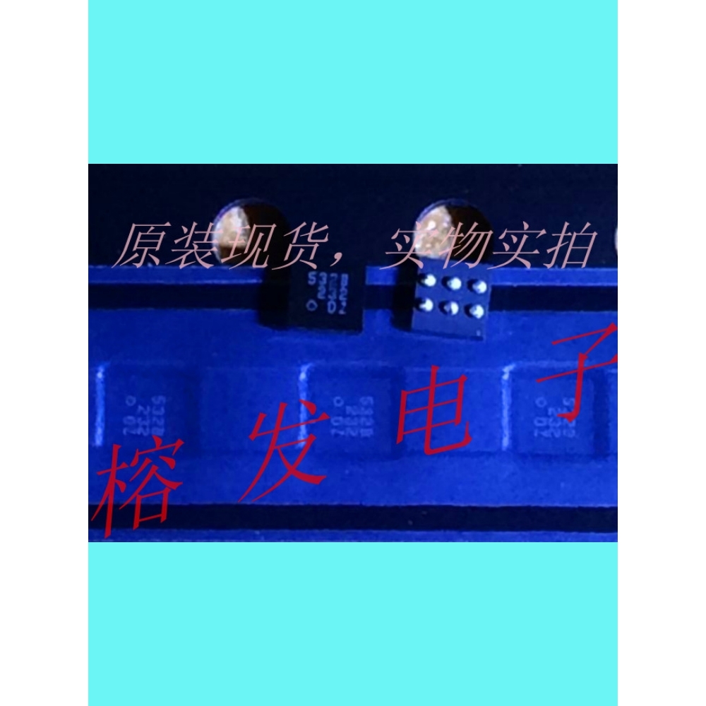 YAS532B-PZE2/YAMAHA霍尔效应传感器/WLCSP-6丝印:532B