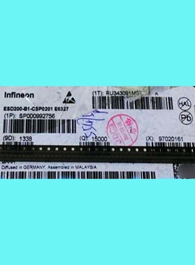 ESD200-B1-CSP0201E6327/TVS DIODE 5.5VWM 13VC/WLL-2-1丝印A