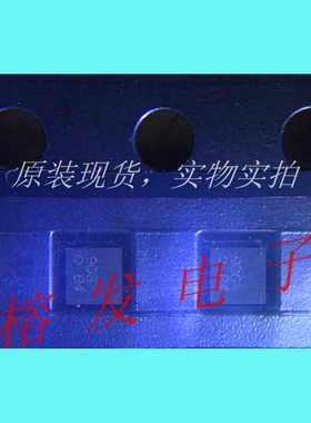 LM4667ITL/音频放大器/WFBGA-9丝印B4