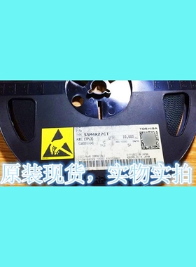 SSM4K27CT(TPL3)/MOSFET N-CH 20V 0.5A/CST4丝印:SA整盘出