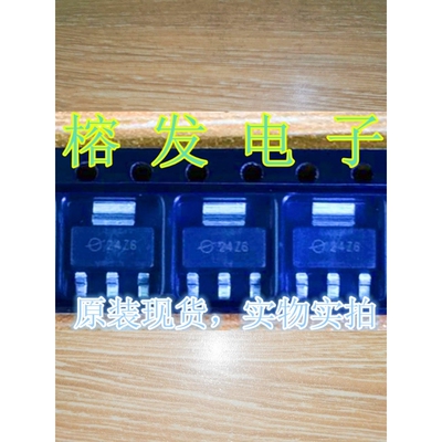 SOT223丝印:24Z6LDO高压正稳压器3V 0.15A/XC6202P302FR