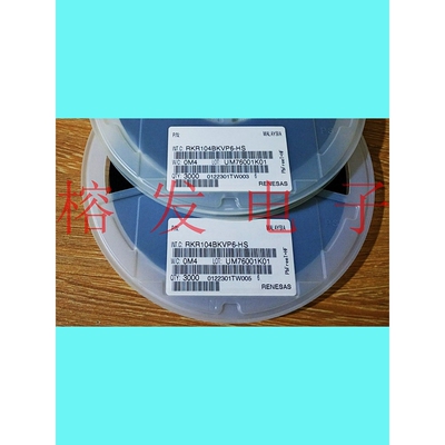 RKR104BKUP6-HS/肖特基1A 40V/SOD-323/丝印:S03