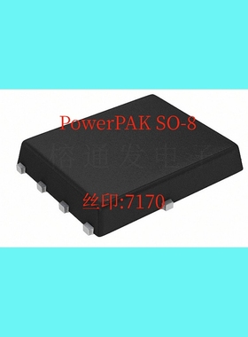 SI7170DP-T1-GE3/MOSFET N-CH  30V 40A/SO-8丝印:7170