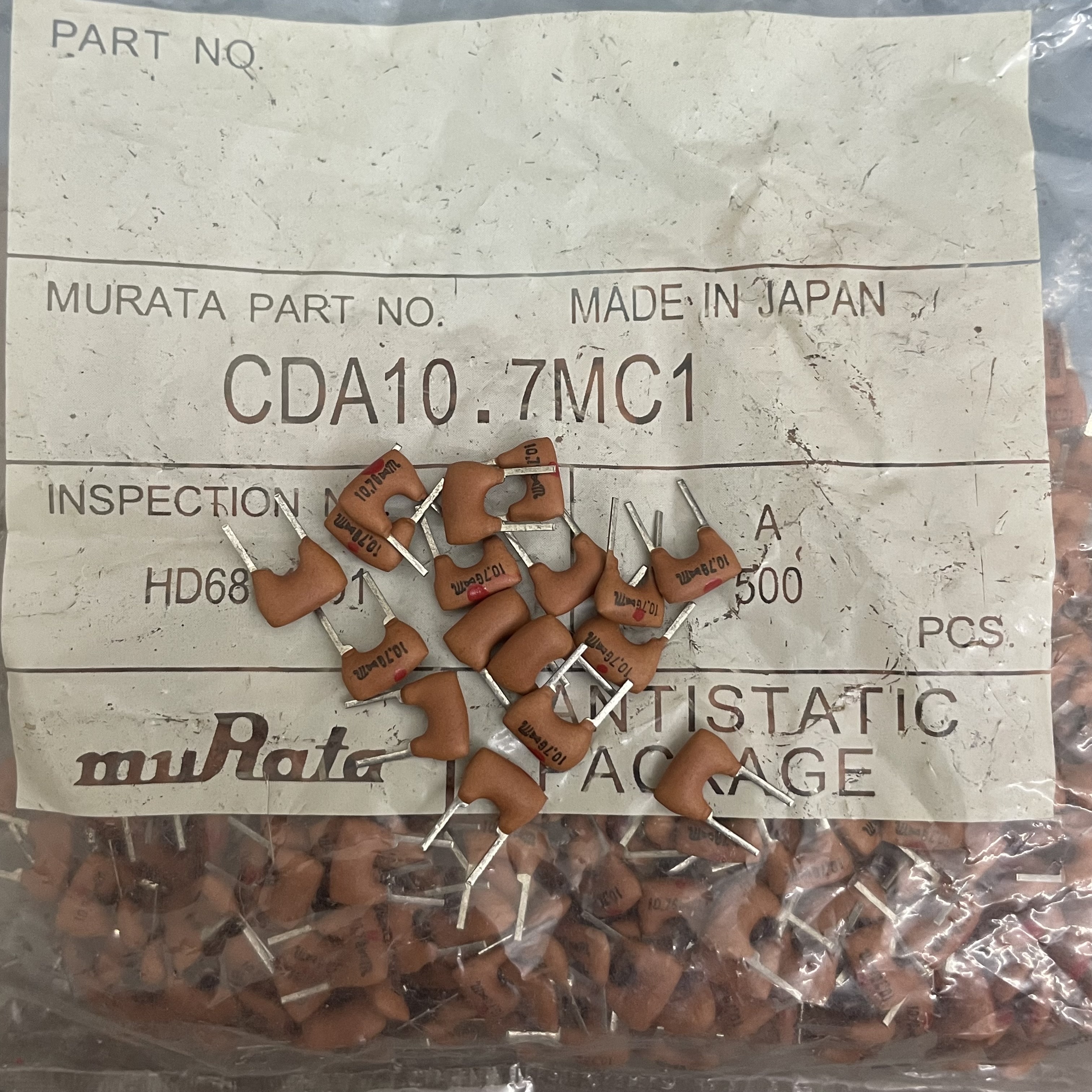 原装村田 陶瓷鉴频器 CDALA10M7CA001-B0 CDA10.7MC1 10.7MHZ 2脚