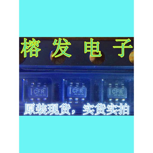 SN74LVC2G14DCKR/Dual Schmitt-Trigger Inverter/SC70-5丝印CFR
