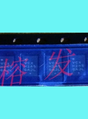 74VCXH245MNR2G/Bus XCVR Single 8-CH 3-ST QFN-20丝印VCXH245