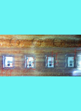 FSLH-S170C/1500-1900MHz芯片多层分流/合路器/丝印:B