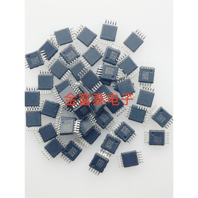 散新原字脚QN8035 QN8035-SANE 丝印8035 MSOP-10 FM收音调频芯片