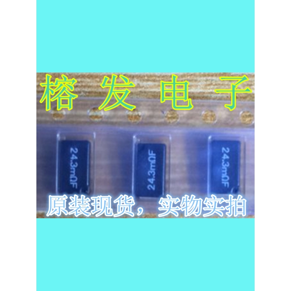 SL1TQTE24L3F/KOA厚膜电阻0.0243R 24.3mR/SMD-2512/丝印24.3mΩF