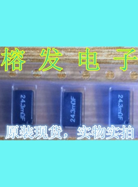 SL1TQTE24L3F/KOA厚膜电阻0.0243R 24.3mR/SMD-2512/丝印24.3mΩF