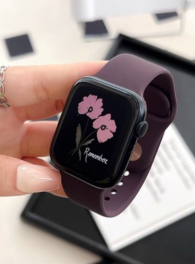 适用iwatch s9/8/7/ultra苹果手表硅胶表带紫色运动男44/45mm新款