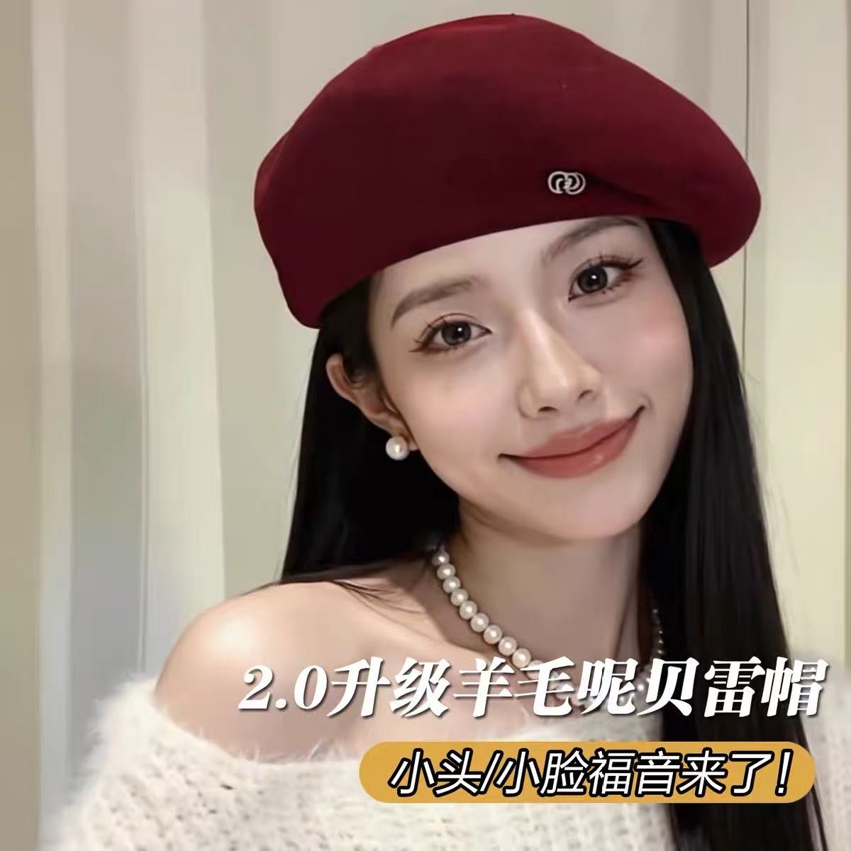 保暖帽子女士秋冬季羊毛呢简约时尚百搭复古休闲潮八角帽画家帽