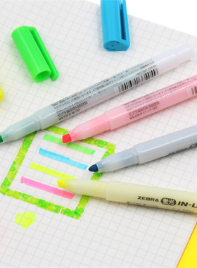 日本Zebra斑马|WKS9荧光笔IN-LET荧光划重记号点笔手账标记荧光笔