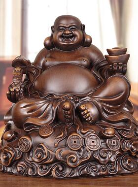 实木招财弥勒佛摆件如意大肚笑佛像中式乔迁新居客厅店铺开业礼品
