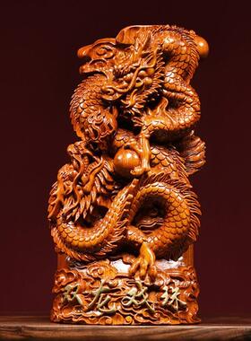 花梨木雕双龙戏珠摆件新中式
