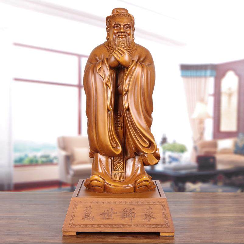 实木雕孔子摆件孔夫子木质雕像客厅书房摆设孔子像教师节礼物送礼
