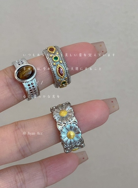 韩国博主fever同款雏菊戒指女ins小众设计感复古虎眼石开口食指戒