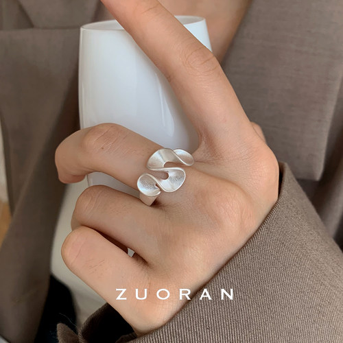 ZUORAN 韩风ins设计感波浪花边高级感冷淡风休闲时尚百搭开口戒指